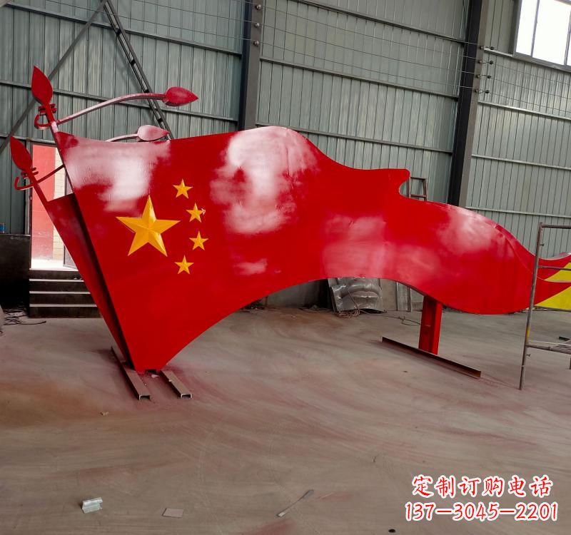 淄博不锈钢拼接党旗雕塑