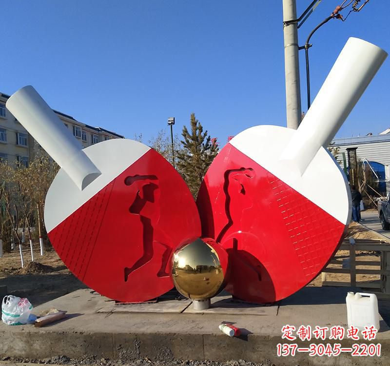 淄博乒乓球雕塑一种古老运动的艺术表现