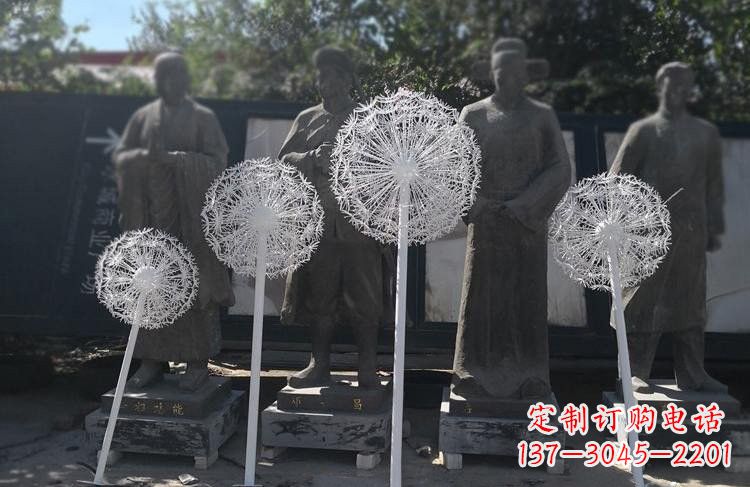 淄博不锈钢蒲公英雕塑让美景更加绚丽