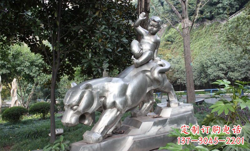 淄博不锈钢骑老虎的小孩——青春永恒的象征