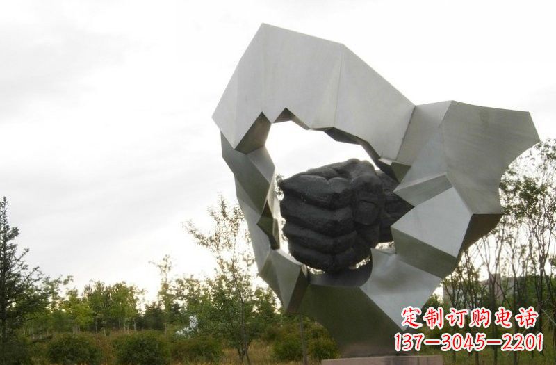 淄博不锈钢拳头雕塑雕刻象征勇气和力量
