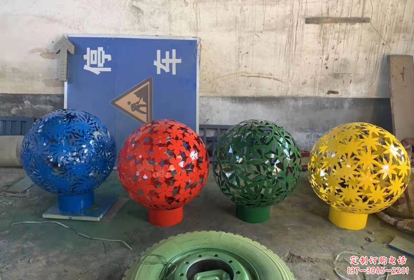 淄博灵动树叶镂空球雕塑景观