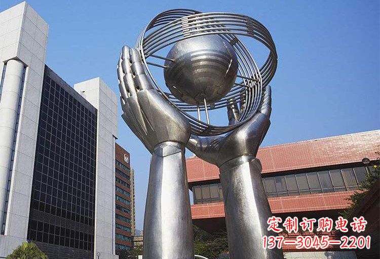 淄博不锈钢双手捧地雕塑象征着世界和平