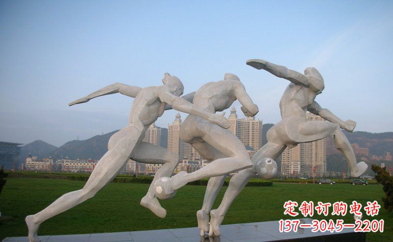 淄博足球雕塑给公园景观增色