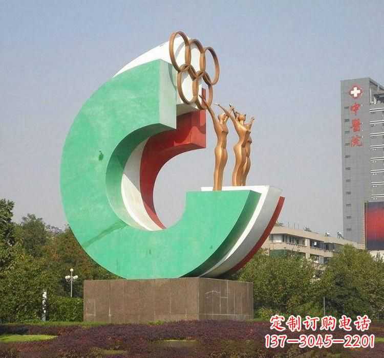 淄博勇于拼搏的运动员雕塑