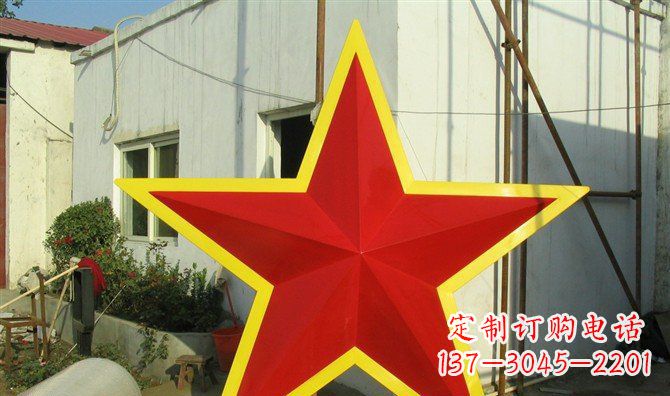 淄博不锈钢五角星雕塑——高耸入云的精美艺术