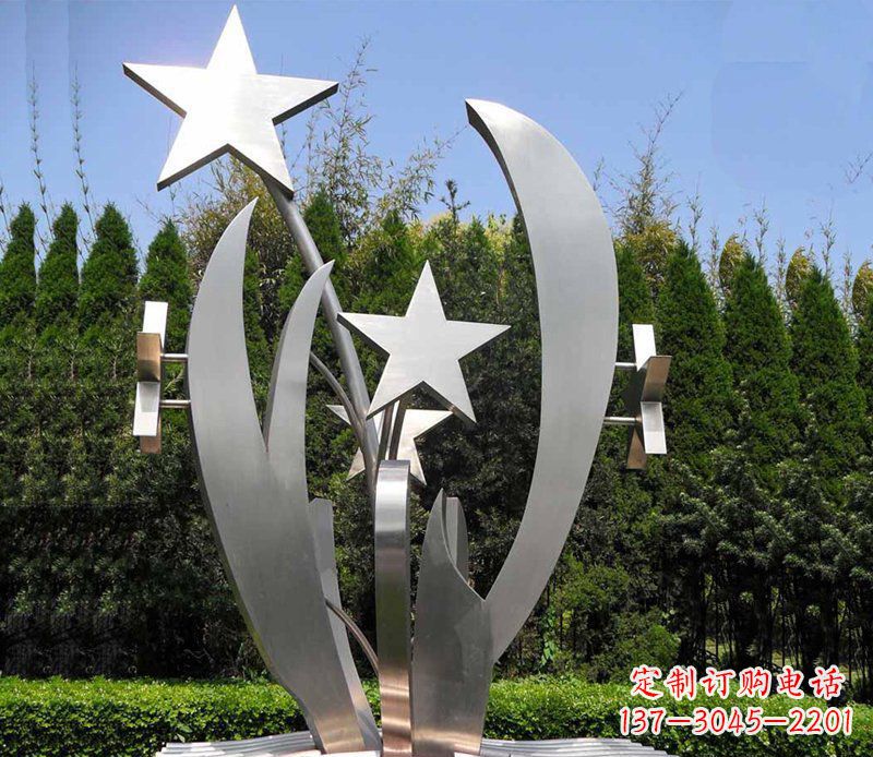 淄博不锈钢的五角星之美