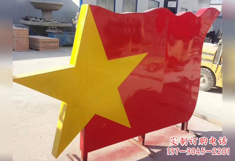 淄博不锈钢五角星旗帜雕塑不只是国旗