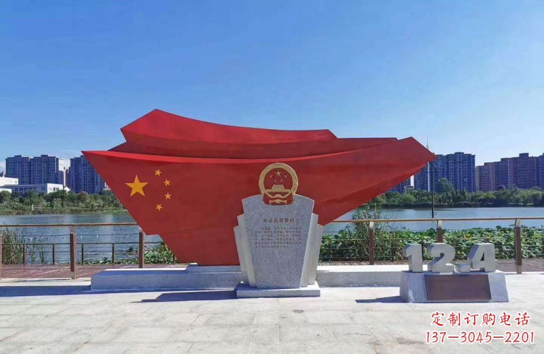 淄博不锈钢五星红旗雕塑一种象征着民族自信的艺术品