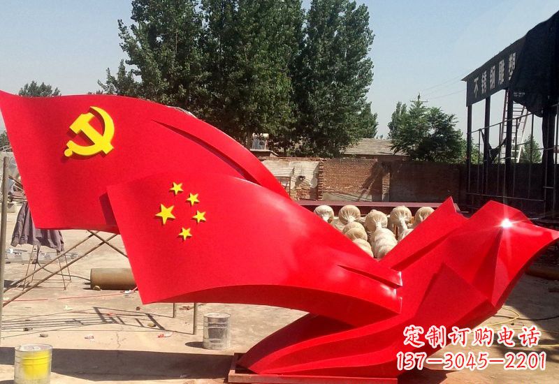 淄博纪念中国共产党建党95周年的不锈钢党旗雕塑