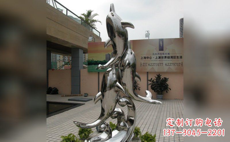 淄博海豚不锈钢小区的新象征