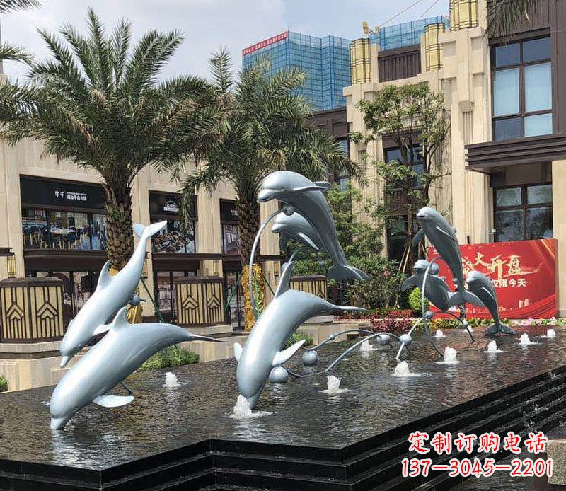 淄博不锈钢海豚跳跃喷泉雕塑美丽的艺术装置