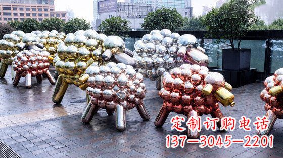 淄博不锈钢小羊肖恩抽象动物雕塑