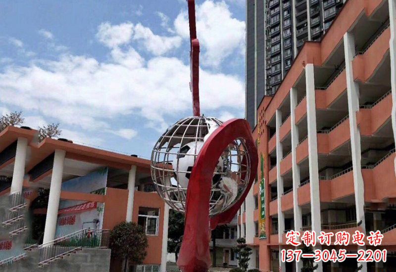 淄博不锈钢校园地球仪雕塑