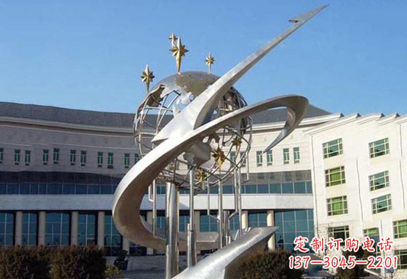 淄博不锈钢校园地球雕塑——展示地球之美