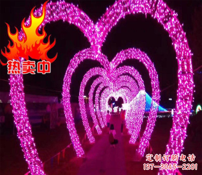 淄博不锈钢心形拱门雕塑