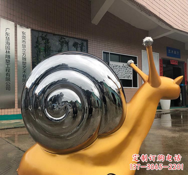 淄博不锈钢艺术蜗牛雕塑