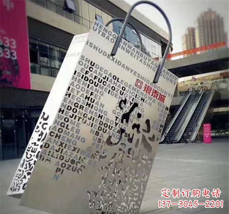 淄博精致的不锈钢购物袋雕塑