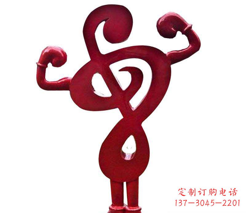 淄博音符之美——不锈钢音符雕塑