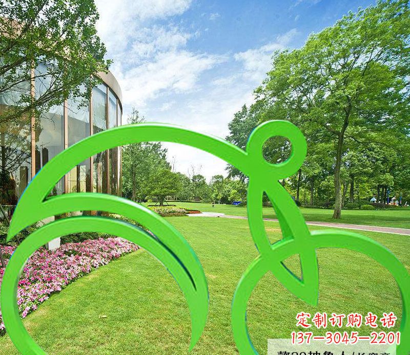 淄博不锈钢荧光绿骑行艺术