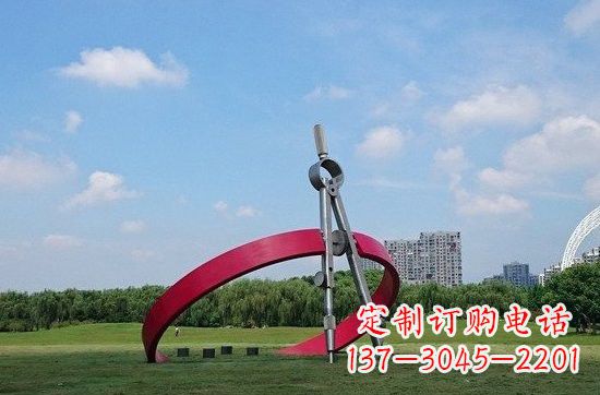 淄博不锈钢圆规雕塑——精致的艺术品