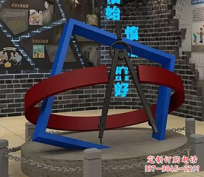 淄博不锈钢圆规雕塑实现景观美化的艺术之作