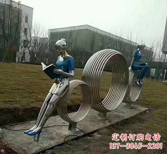 淄博圆环读书人雕塑