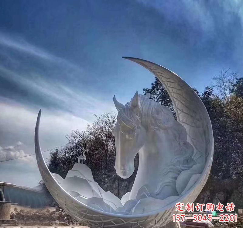 淄博月亮的美丽缠绕——不锈钢月亮马雕塑