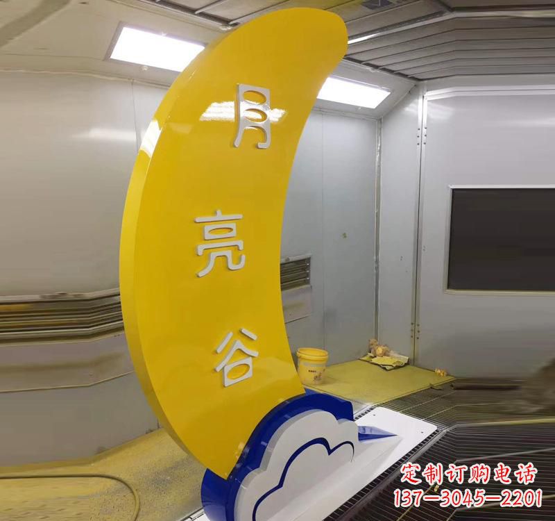 淄博不锈钢月亮湾广场雕塑艺术融合生活