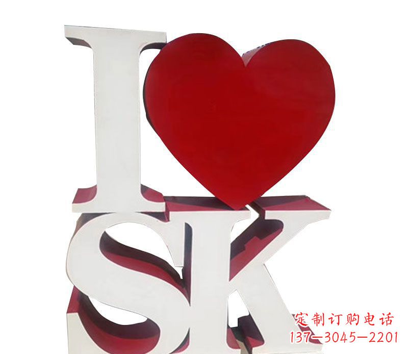淄博不锈钢字母雕塑——精美的艺术美学