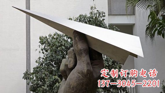 淄博不锈钢纸飞机雕塑令人惊叹的艺术绝活