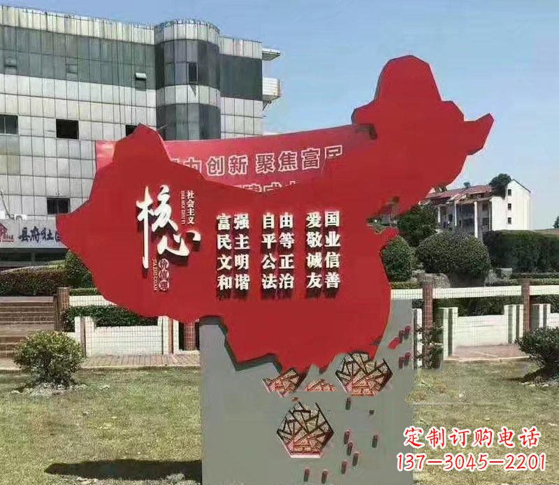 淄博把中国传统价值观雕刻在城市景观中