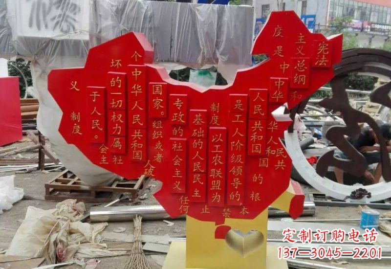 淄博不锈钢中国地图雕塑