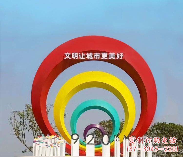 淄博环形不锈钢景观雕塑