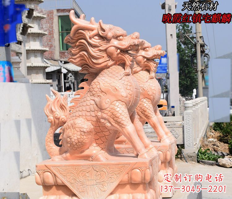 淄博麒麟雕塑——美丽的晚霞之赞