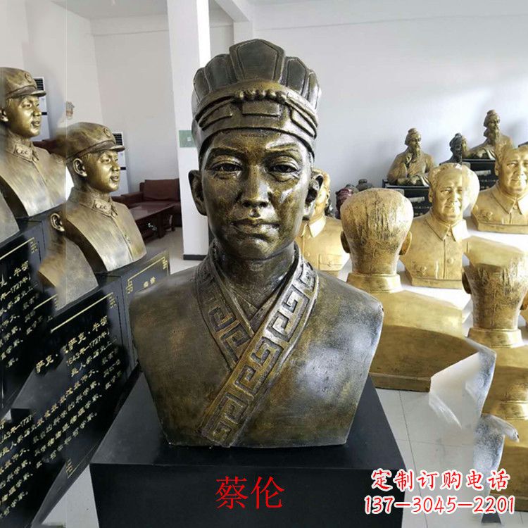 淄博蔡伦雕塑一件传承历史的艺术珍品