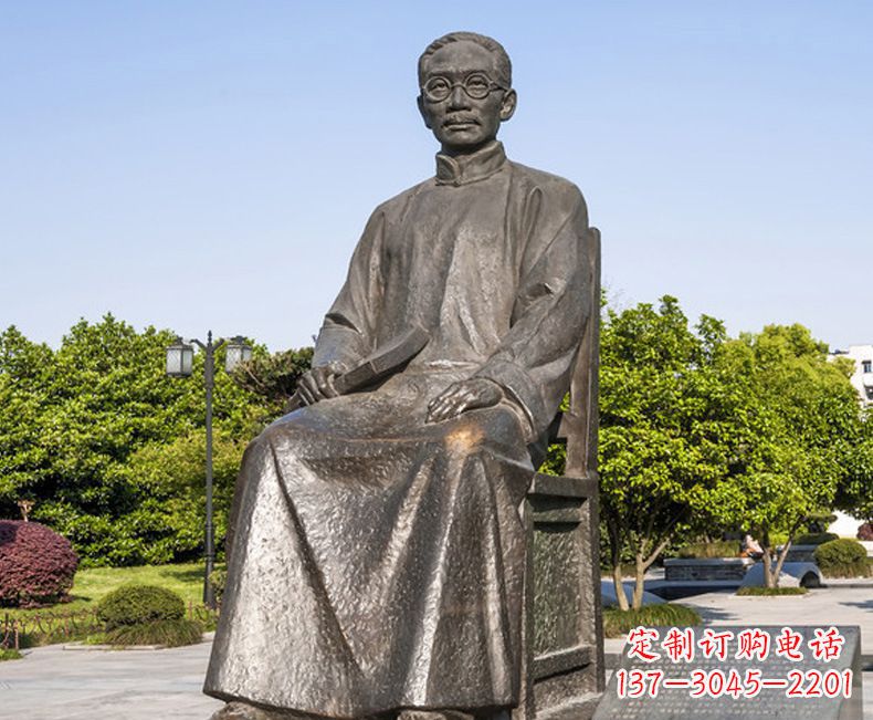 淄博蔡元培教育家人物铜雕