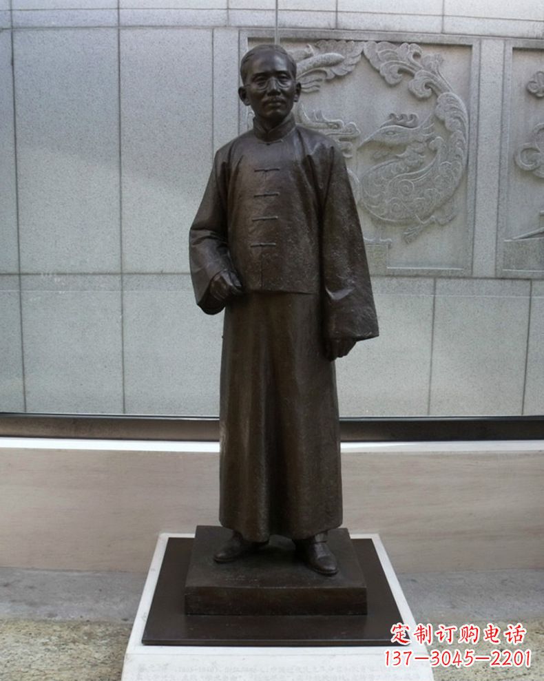 淄博蔡元培人物铜雕