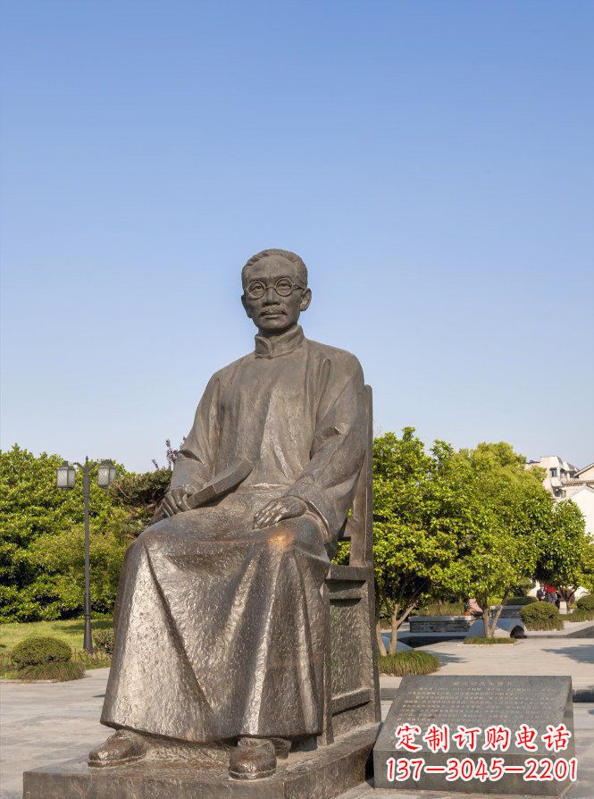 淄博蔡元培坐式人物铜雕