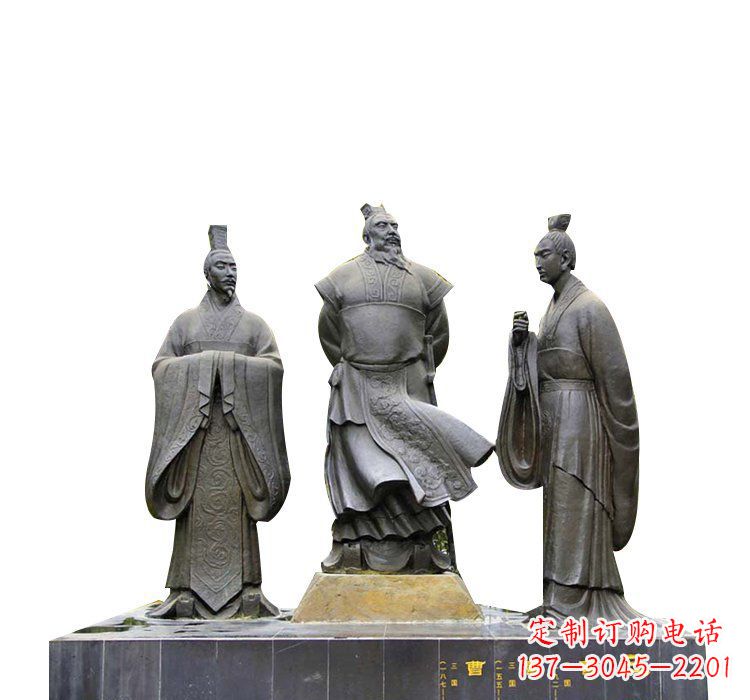 淄博曹丕雕塑——中国历史上的传奇