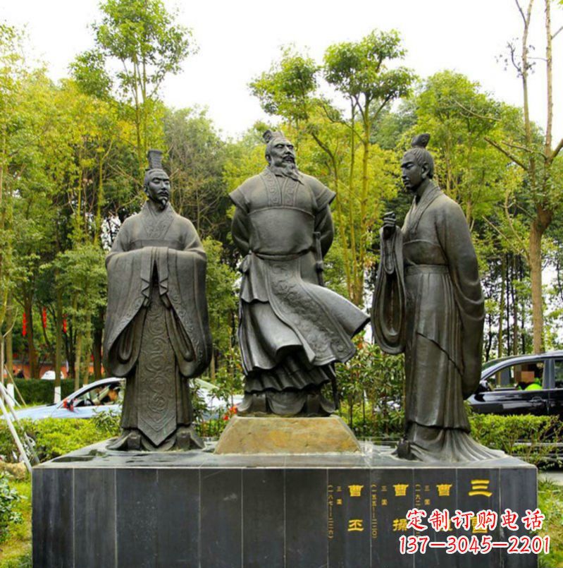 淄博曹丕铜雕——汉朝历史上的一位伟大统治者