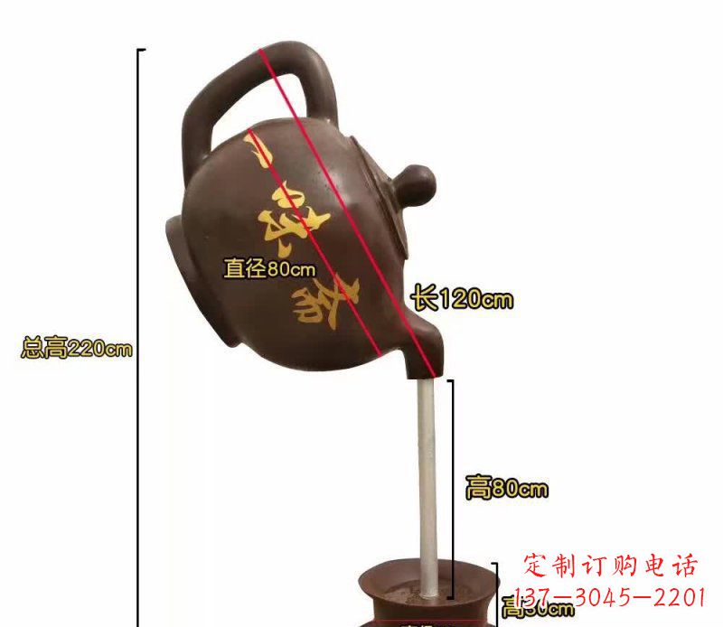 淄博茶壶喷泉铜雕古朴简约的古典风格