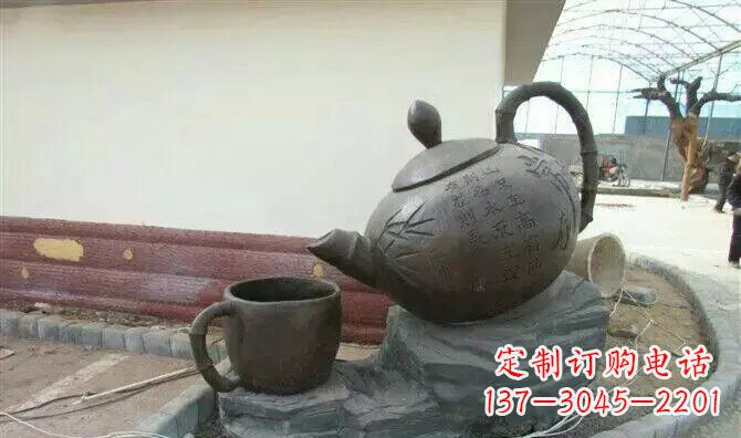 淄博茶壶雕塑现代园林新风尚