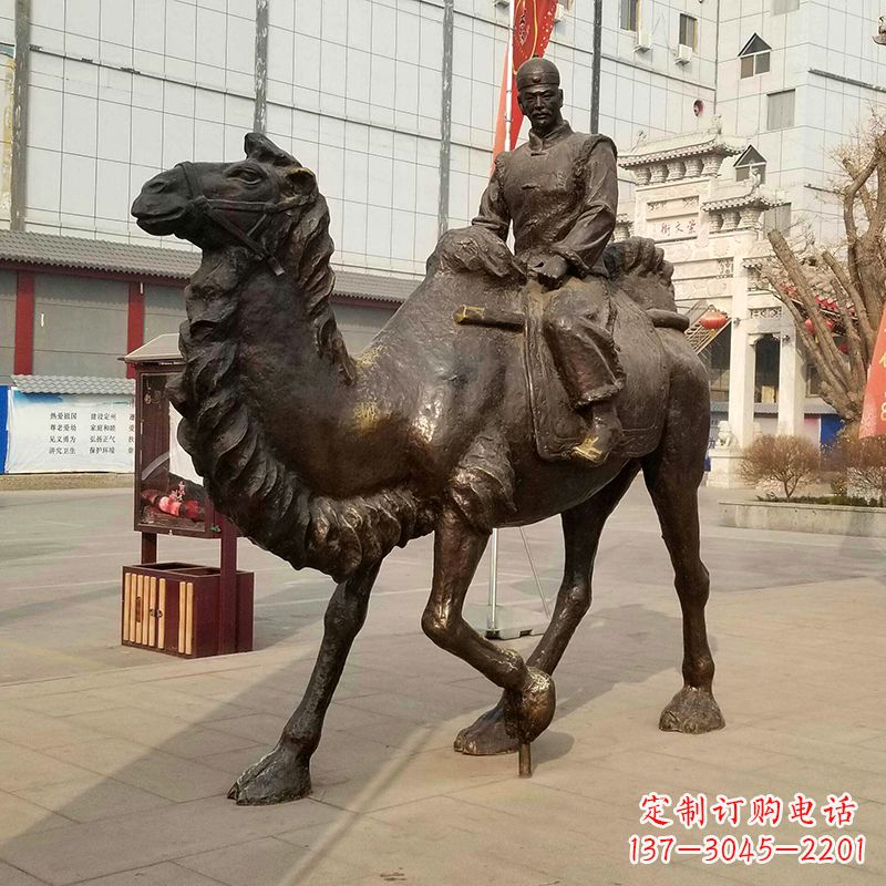淄博骆驼雕塑茶马古道上的精美艺术品