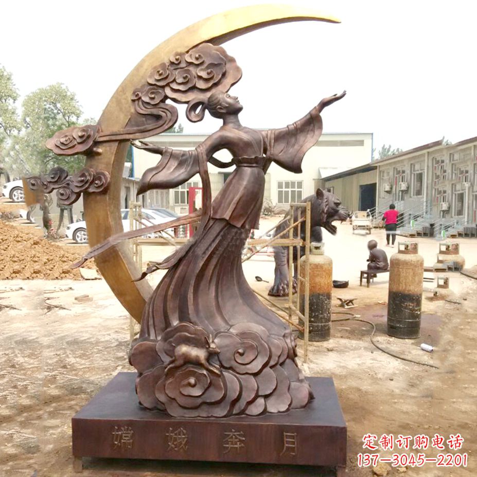 淄博嫦娥奔月黄金雕塑-铸铜神话人物上古美女雕像