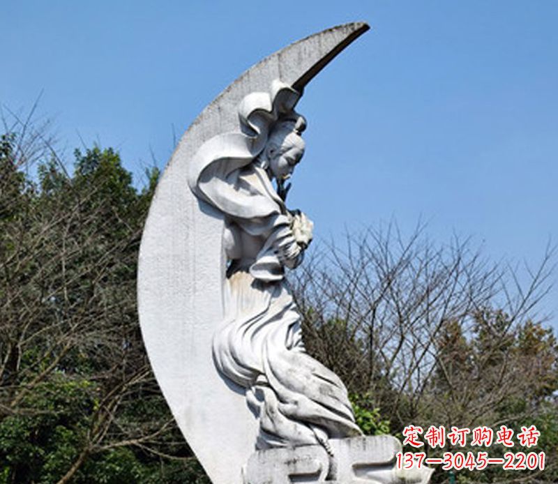 淄博嫦娥奔月石雕
