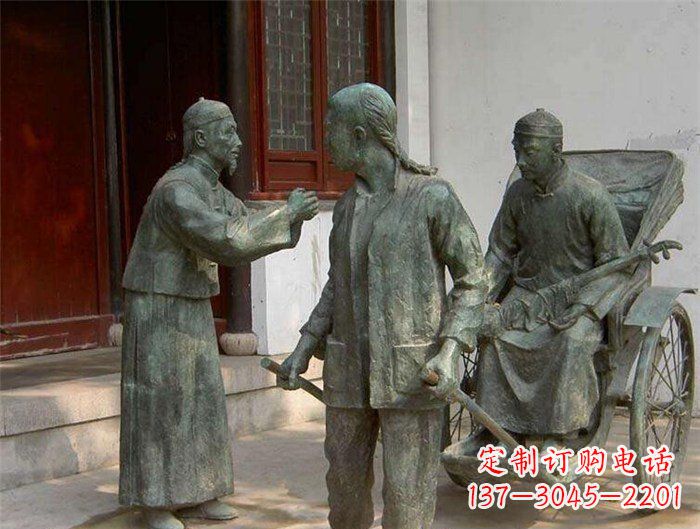 淄博车夫之雕古代人物铜像