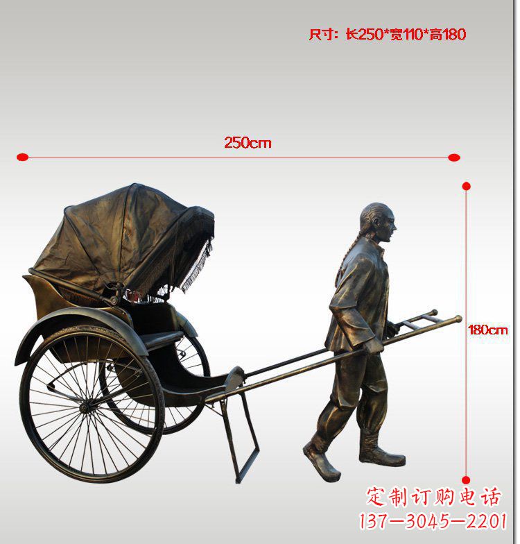 淄博车夫雕塑传承中华文化的精神象征