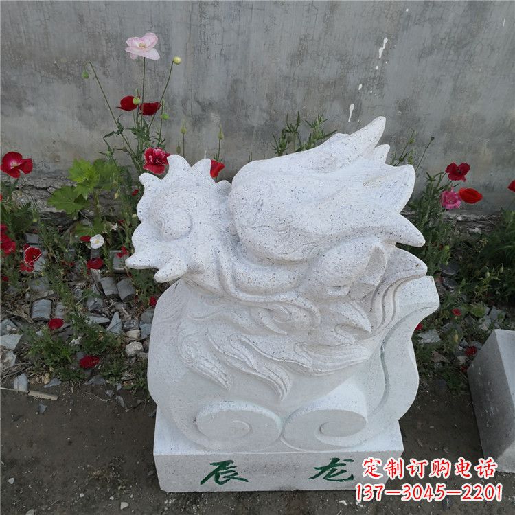 淄博辰龙-汉白玉12生肖动物雕塑摆件