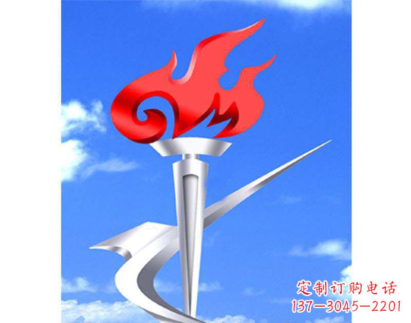 淄博城市文化的象征——不锈钢火炬雕塑